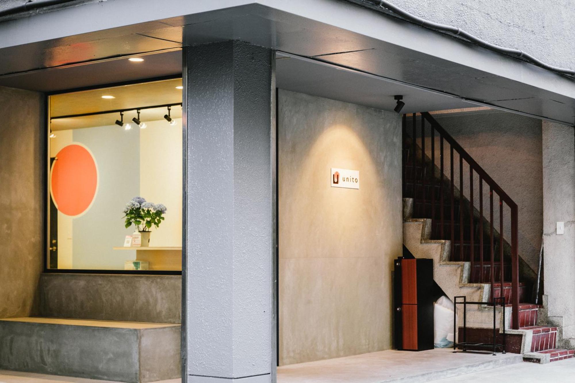 Unito Chiyoda Prefektura Tokio Exteriér fotografie